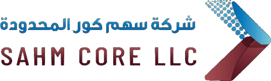 سهم كور